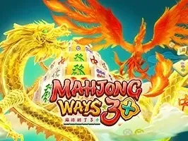 เส้นทางมาจอง 3+ game thumbnail